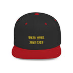 Wear Your Identity Snapback — Negro/Rojo